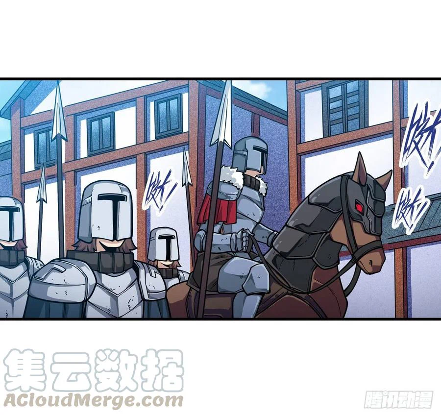 Chapter Image 20