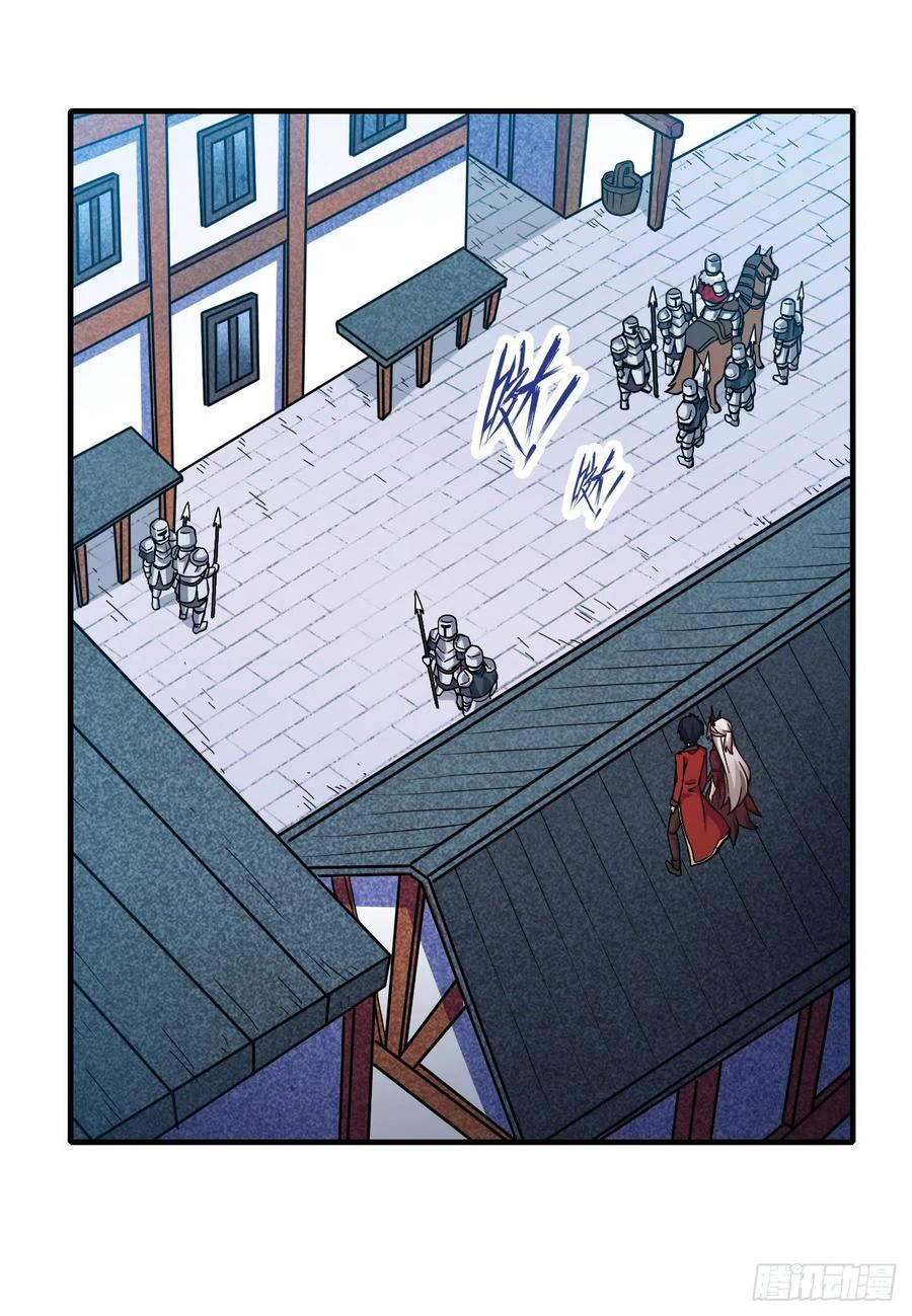Chapter Image 21
