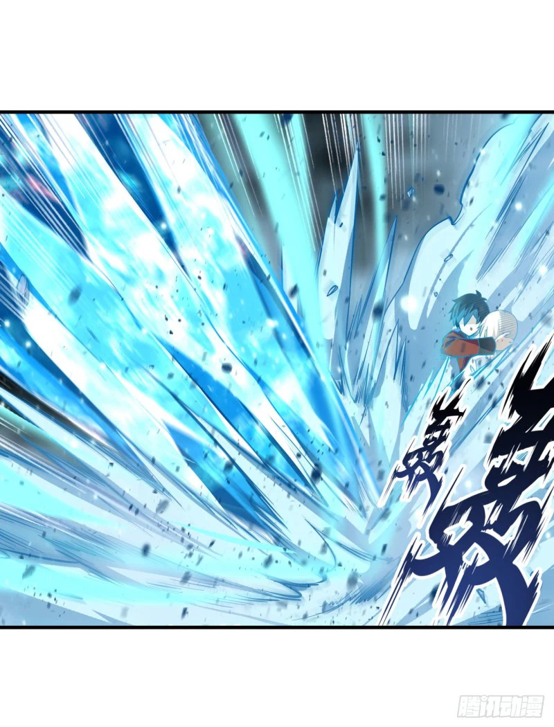Chapter Image 33