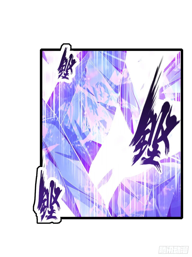 Chapter Image 25