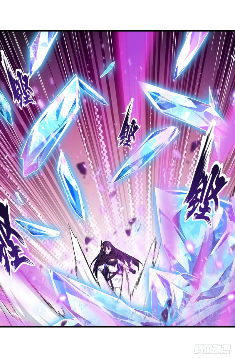 Chapter Image 26