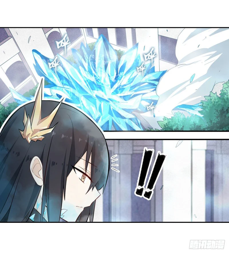 Chapter Image 3
