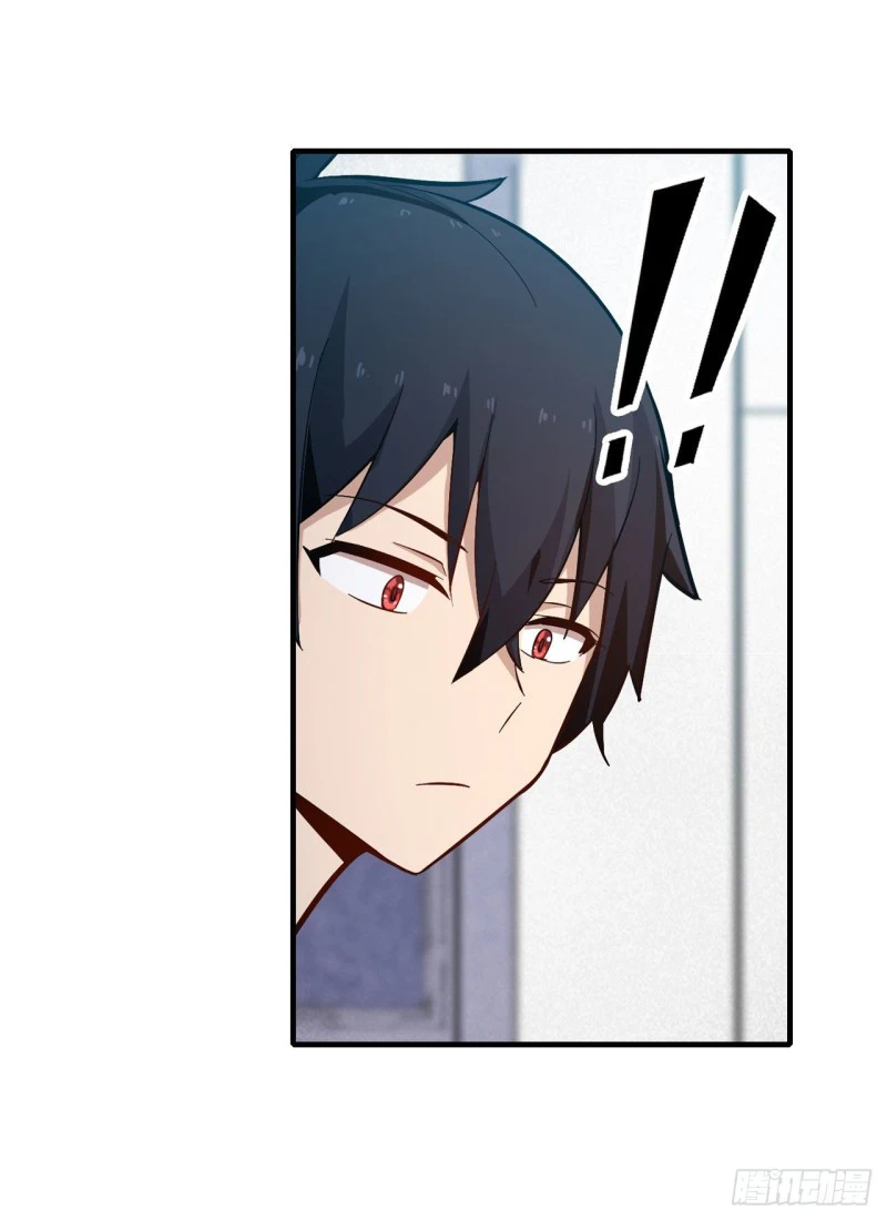 Chapter Image 12