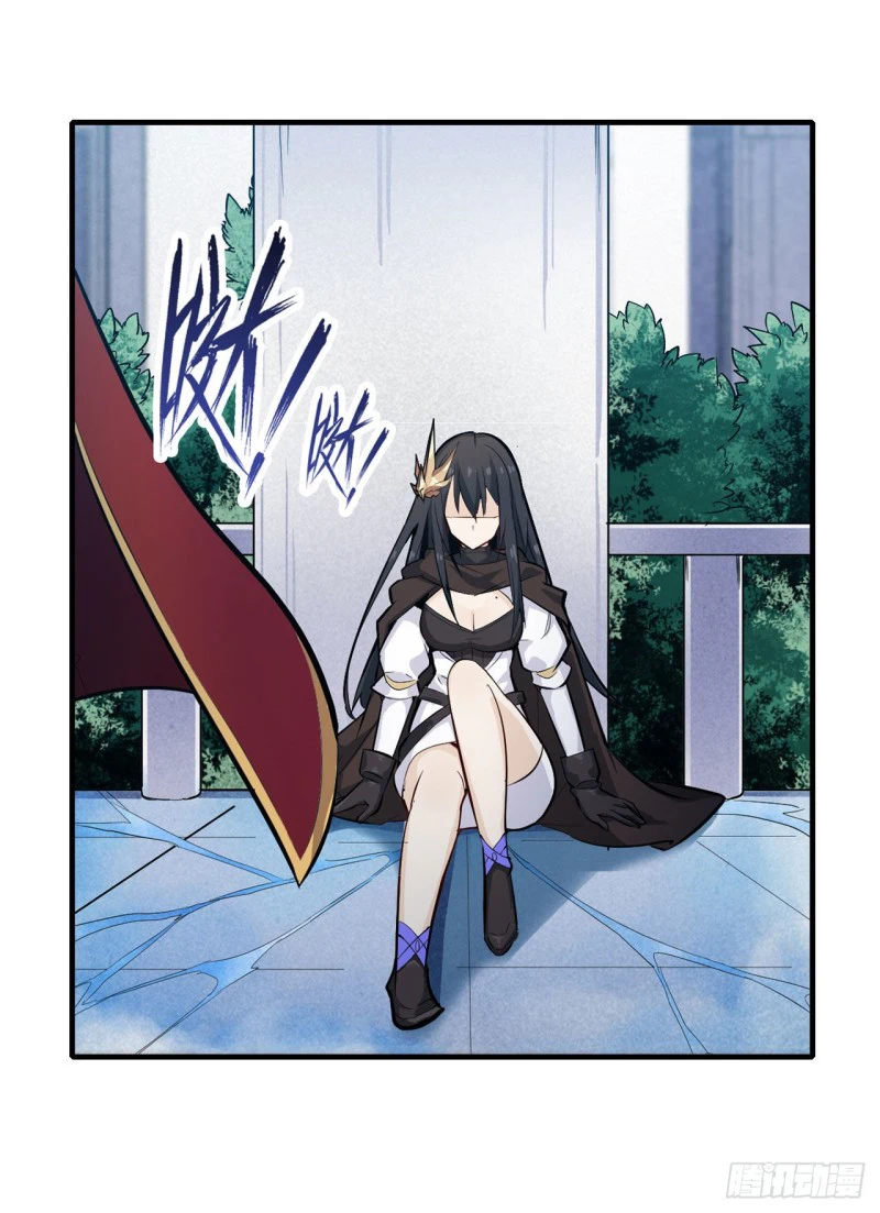 Chapter Image 20