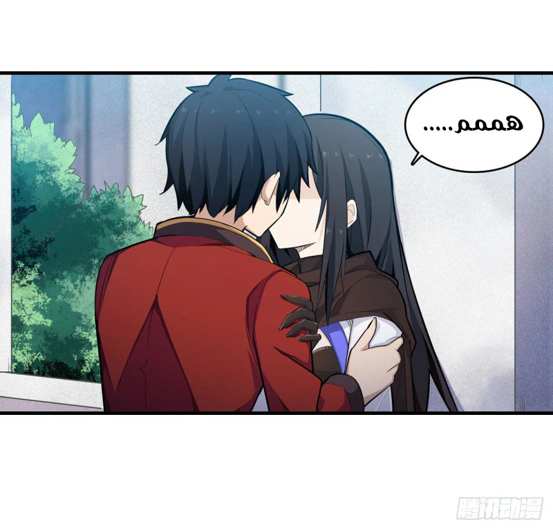 Chapter Image 4
