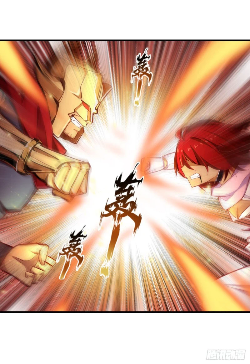 Chapter Image 24