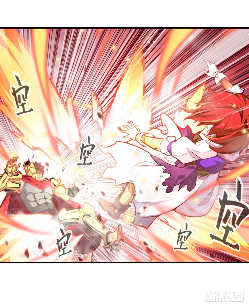 Chapter Image 27