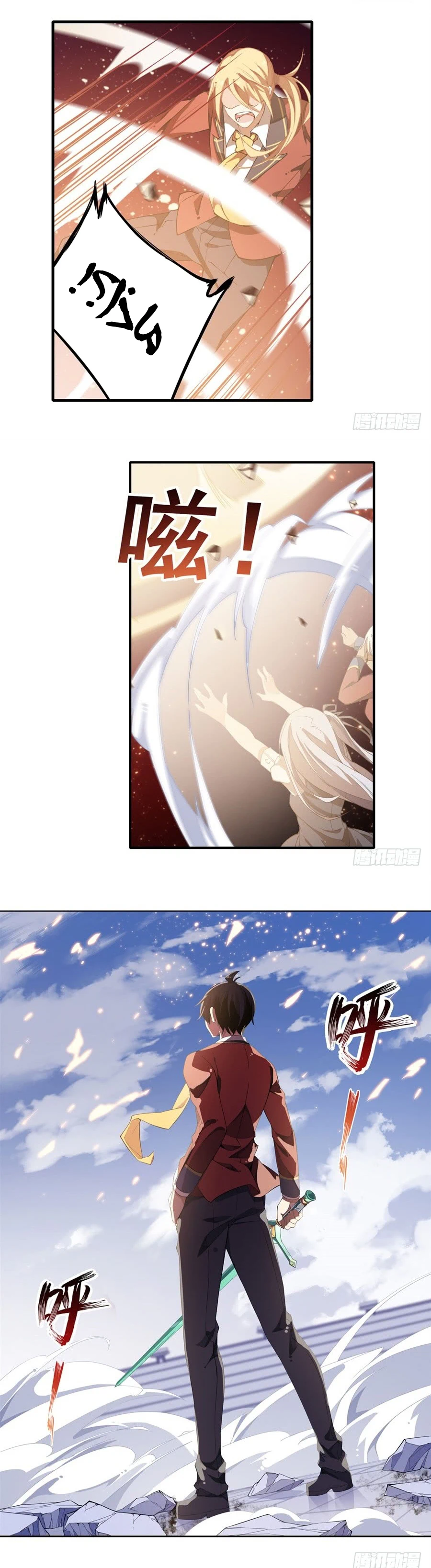 Chapter Image 11