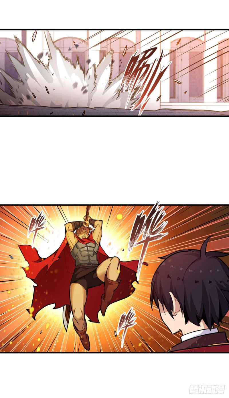 Chapter Image 13
