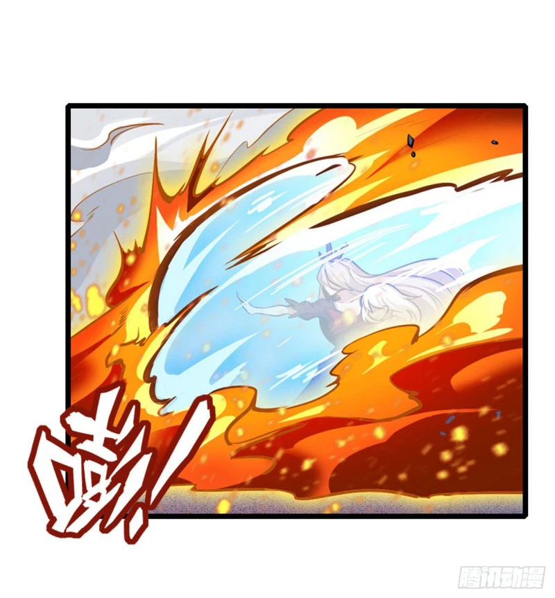 Chapter Image 17