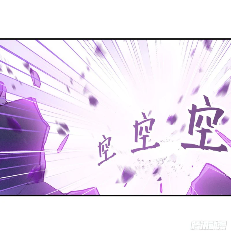 Chapter Image 23