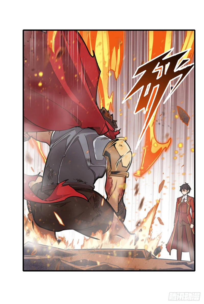 Chapter Image 26
