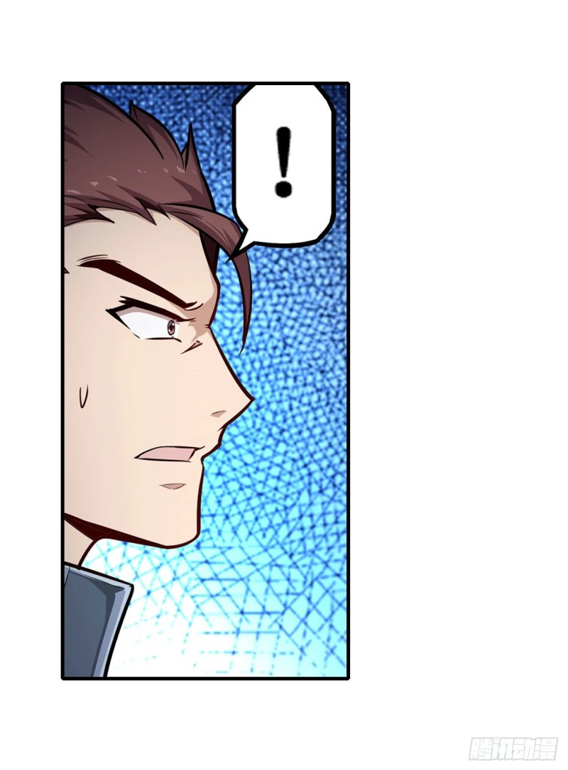 Chapter Image 37