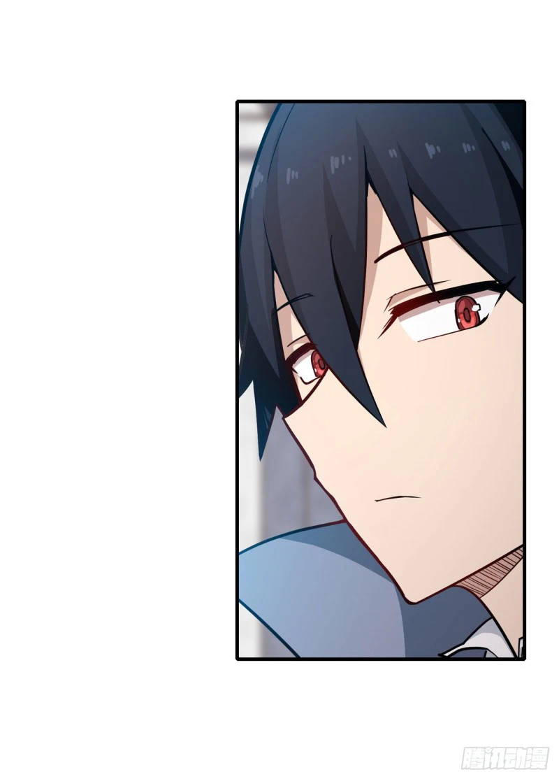 Chapter Image 12