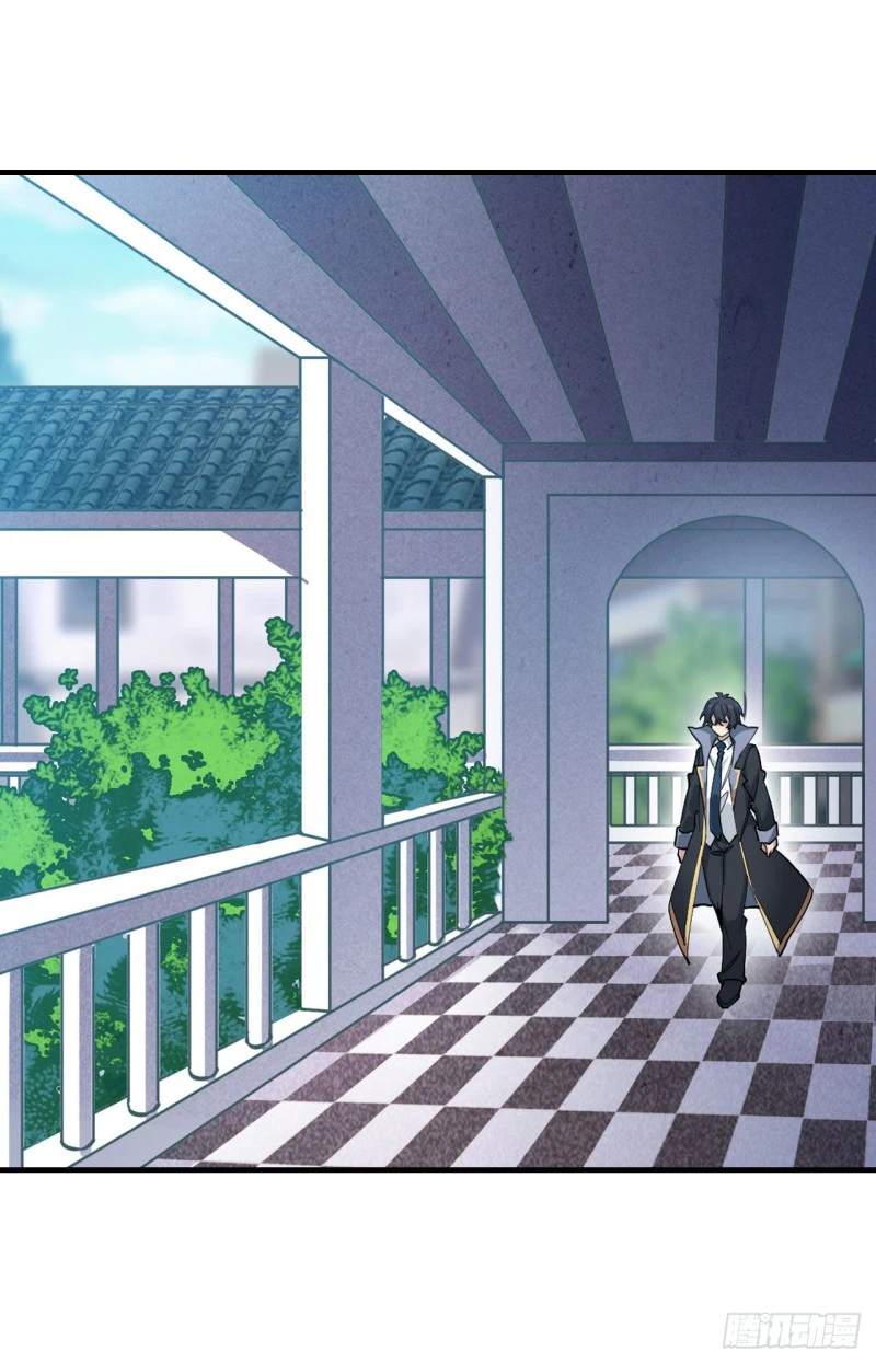 Chapter Image 23