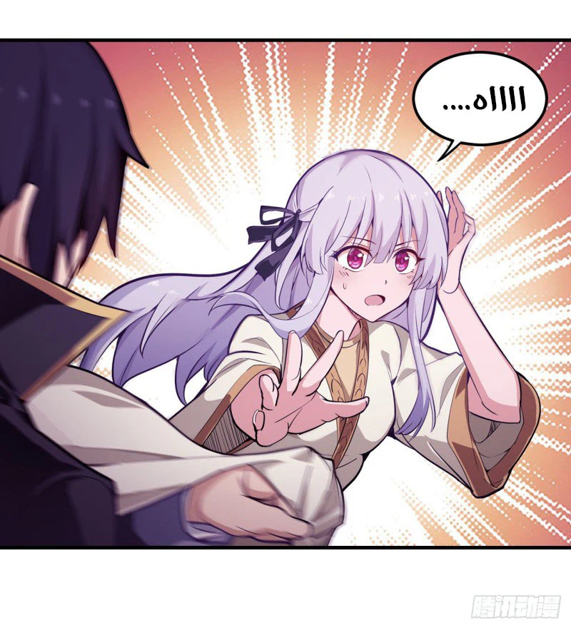 Chapter Image 13