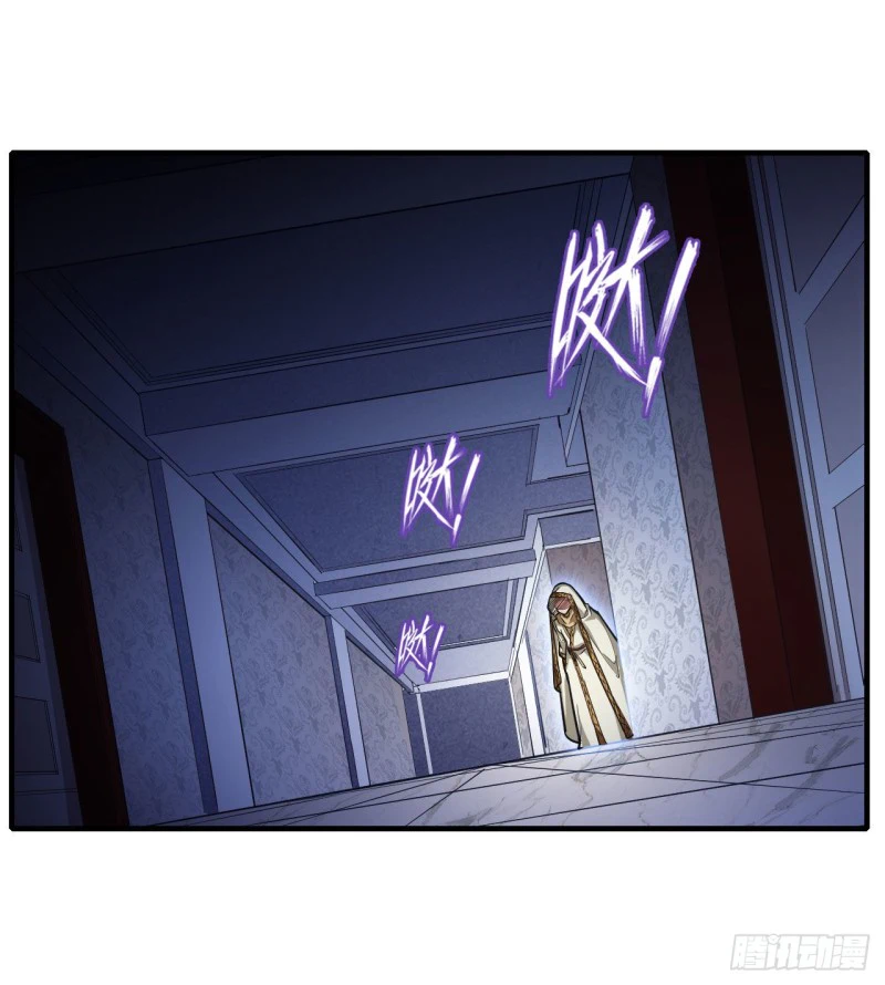 Chapter Image 7