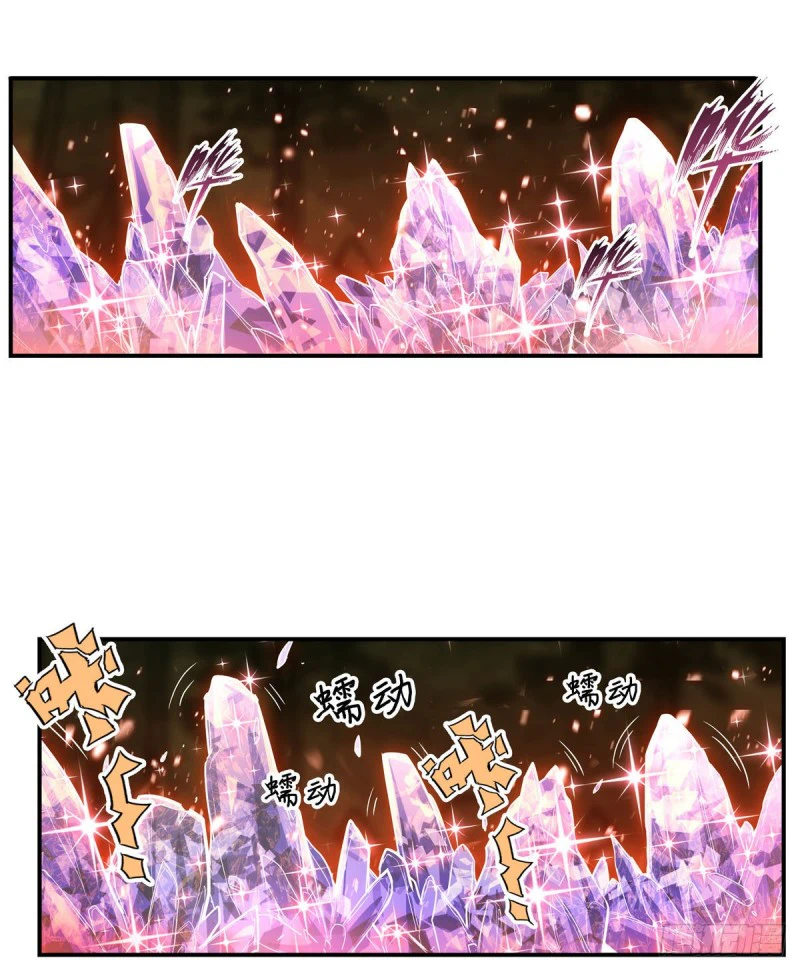 Chapter Image 20