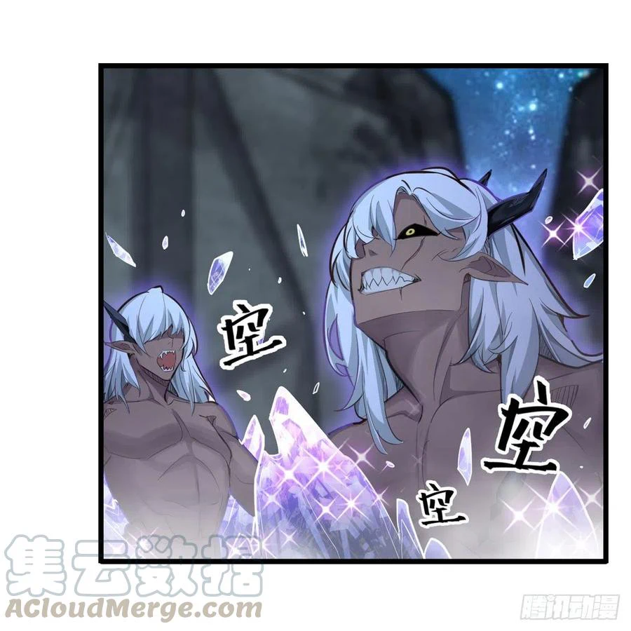 Chapter Image 17