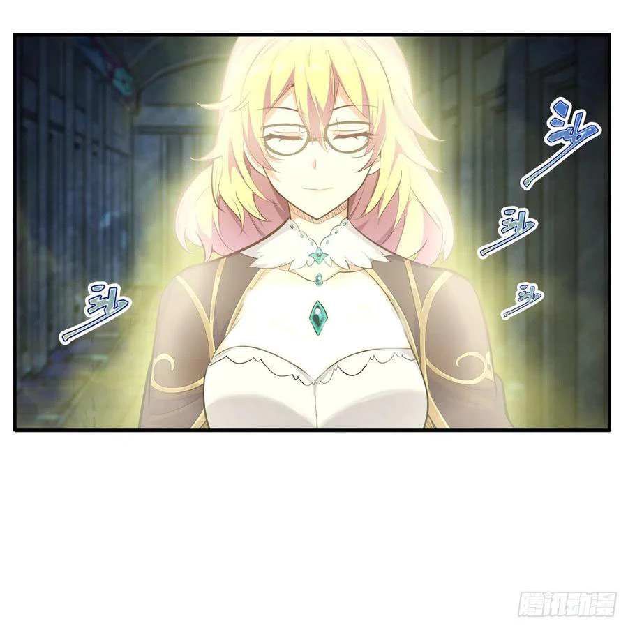 Chapter Image 25