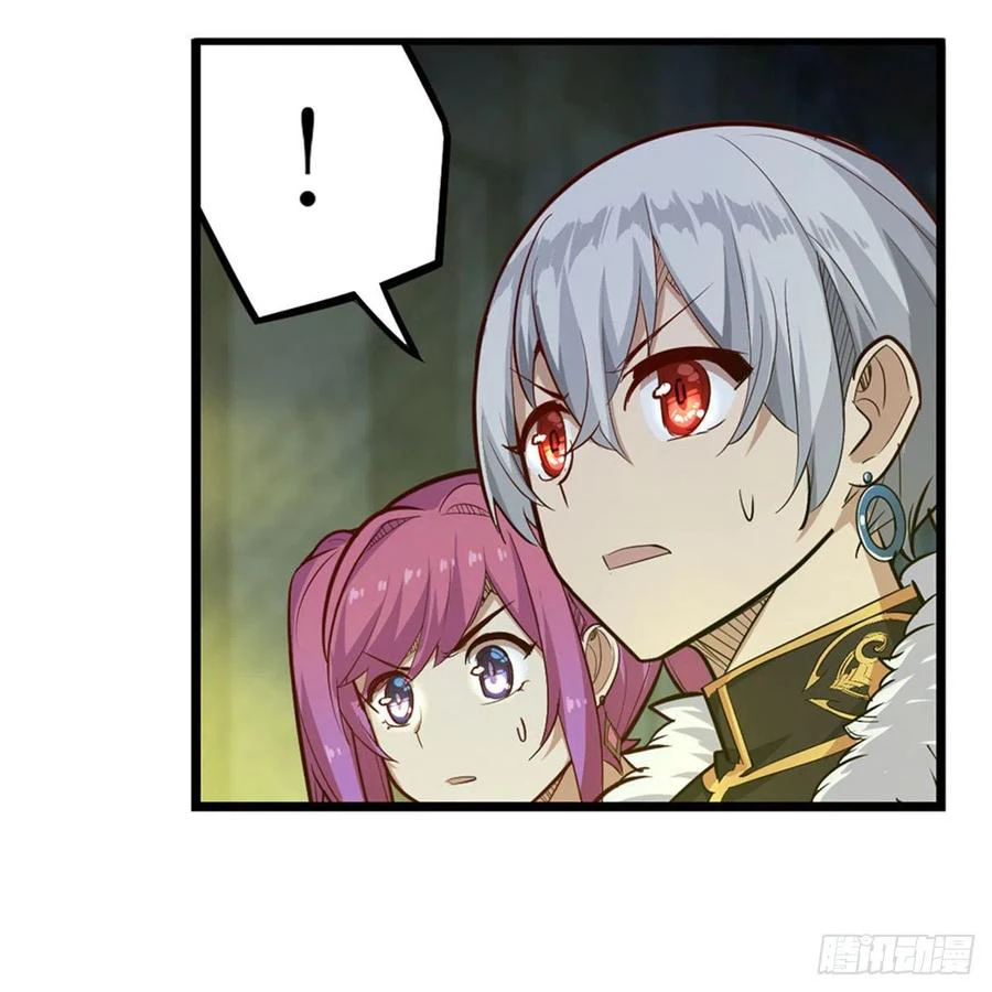 Chapter Image 27
