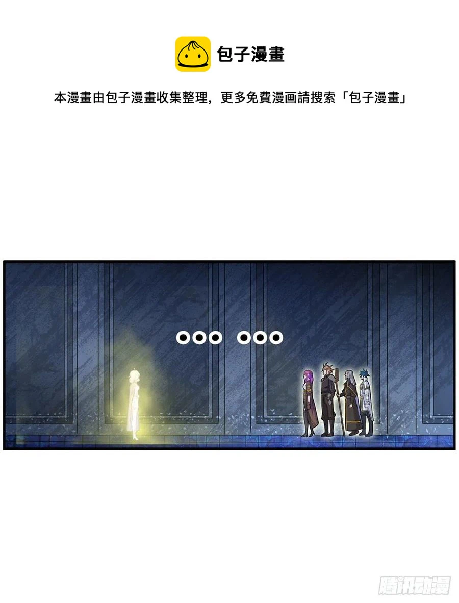 Chapter Image 39