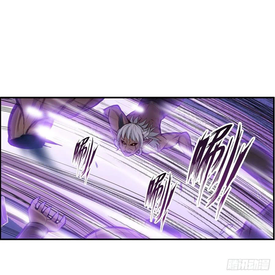 Chapter Image 3