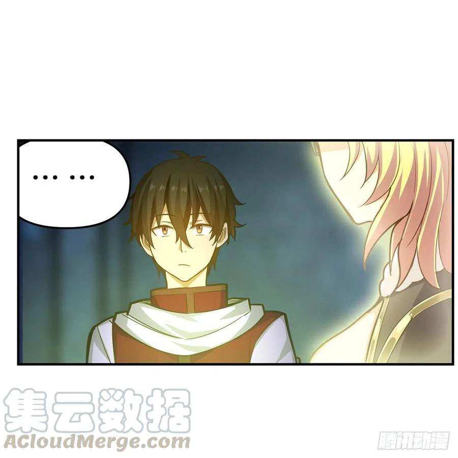 Chapter Image 47