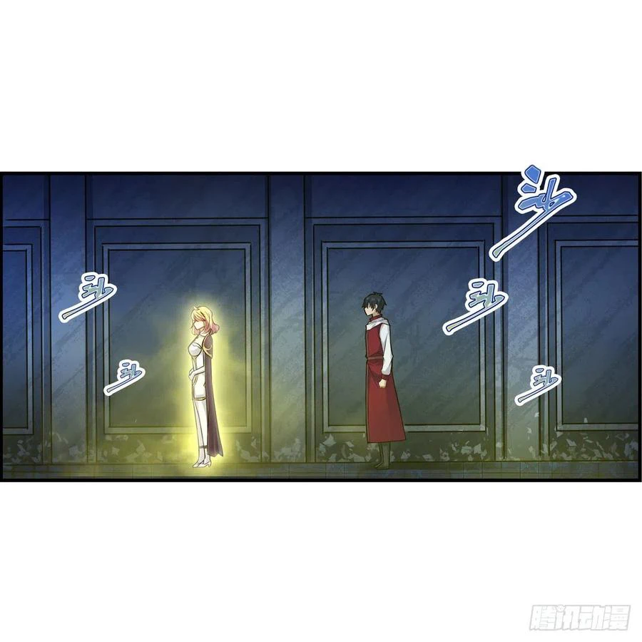 Chapter Image 7