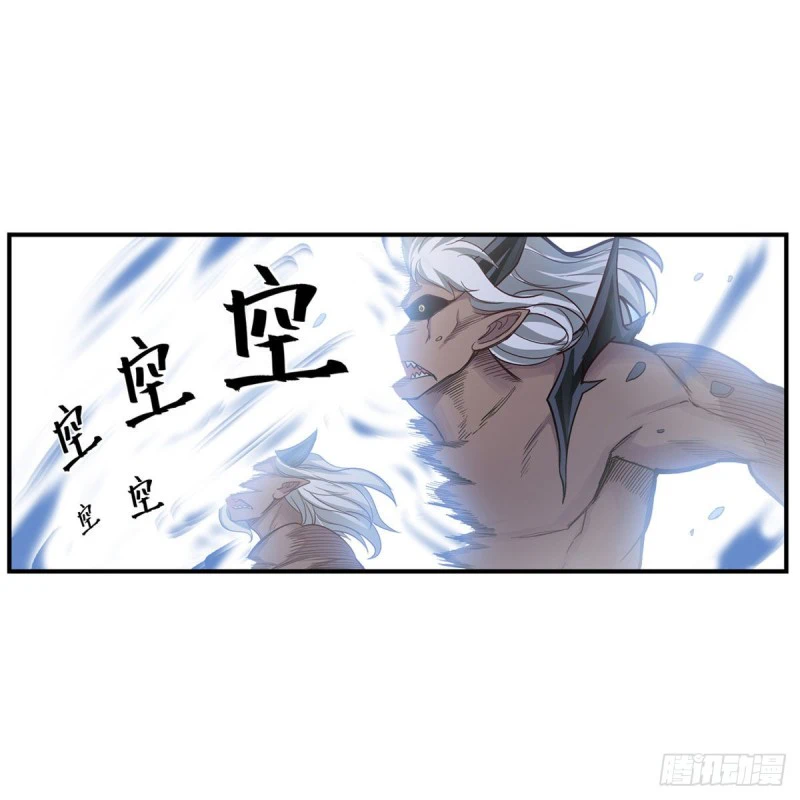 Chapter Image 38