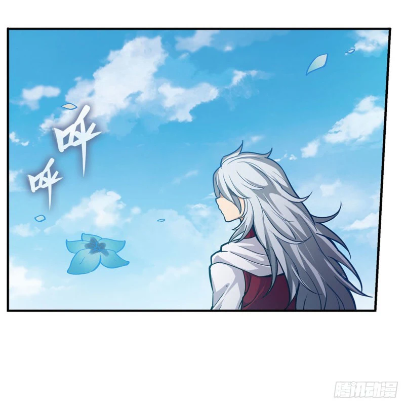 Chapter Image 45