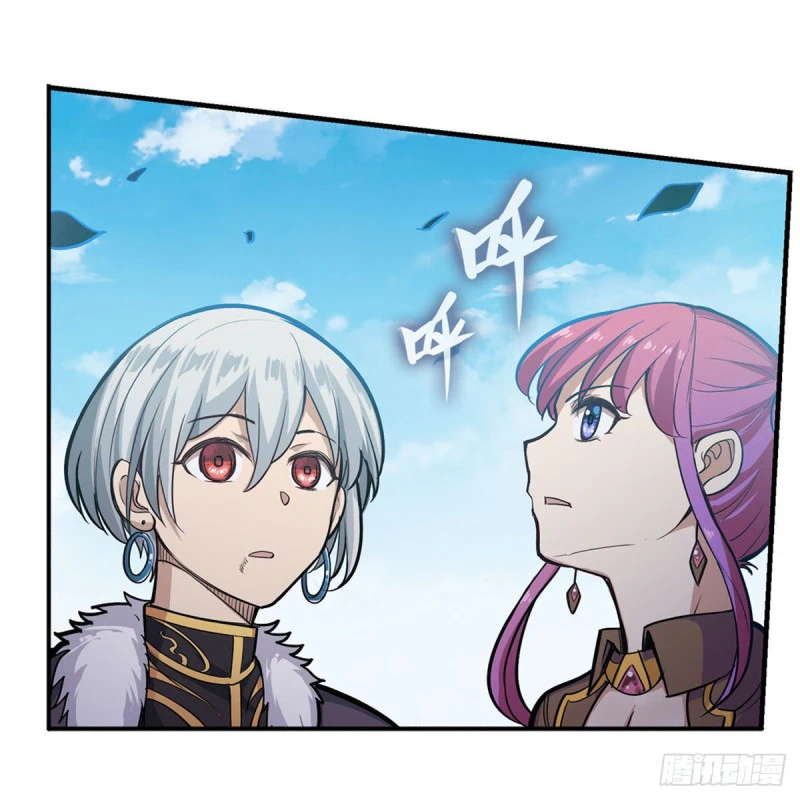 Chapter Image 47