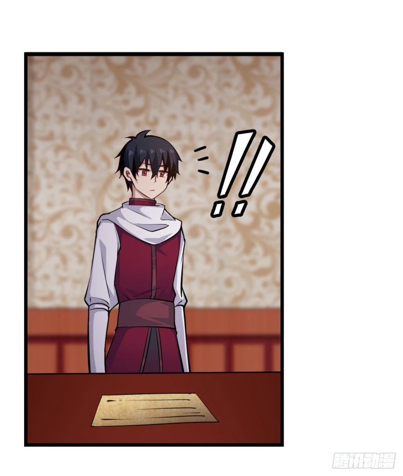 Chapter Image 44