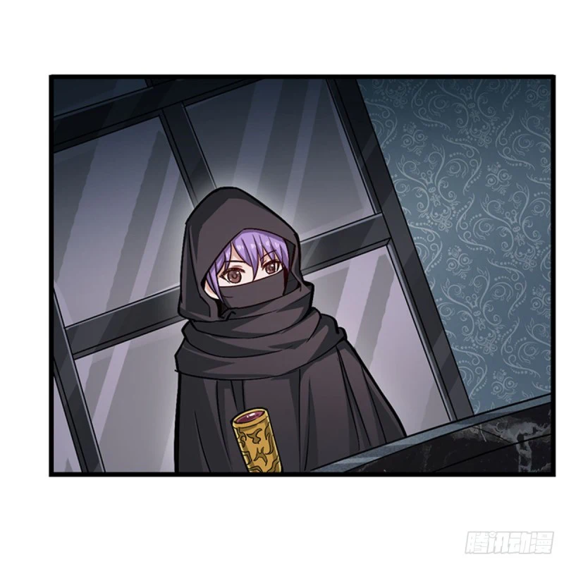 Chapter Image 6