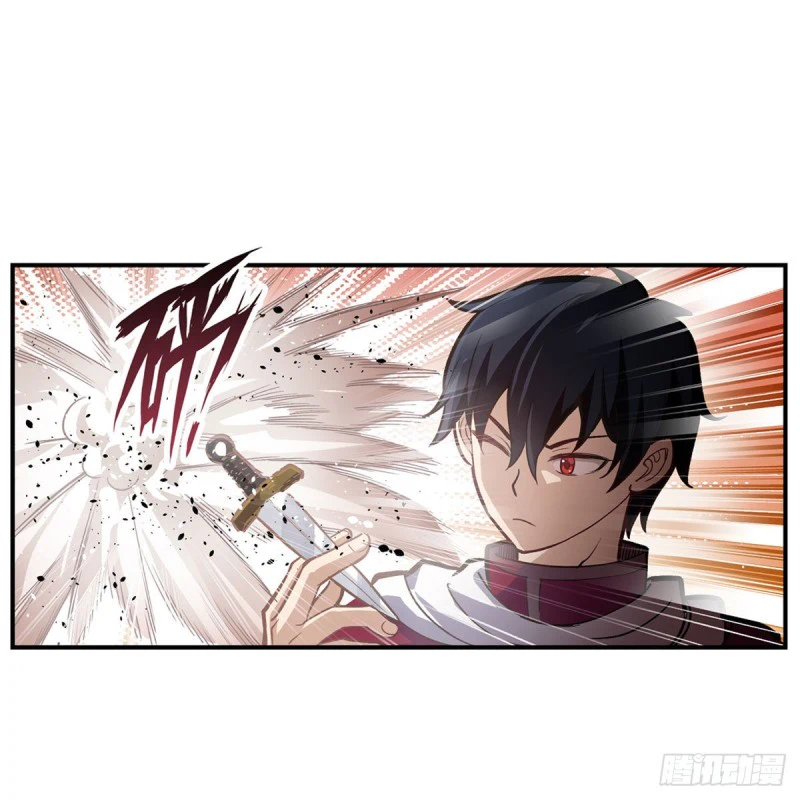 Chapter Image 12