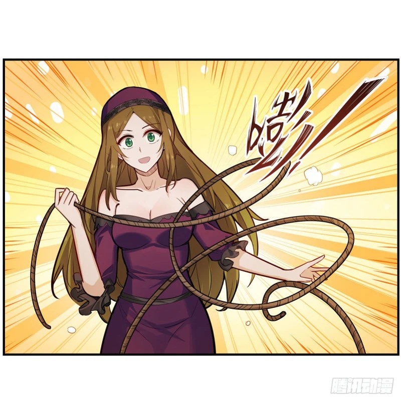 Chapter Image 37