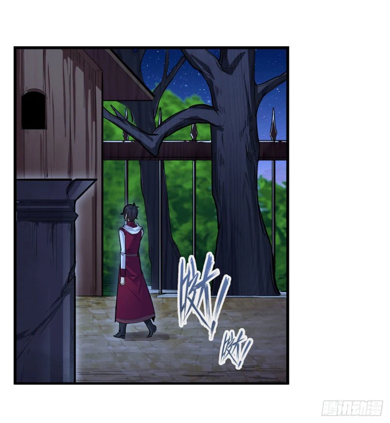 Chapter Image 3