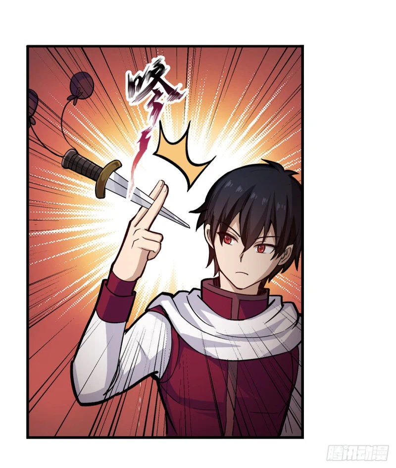 Chapter Image 52