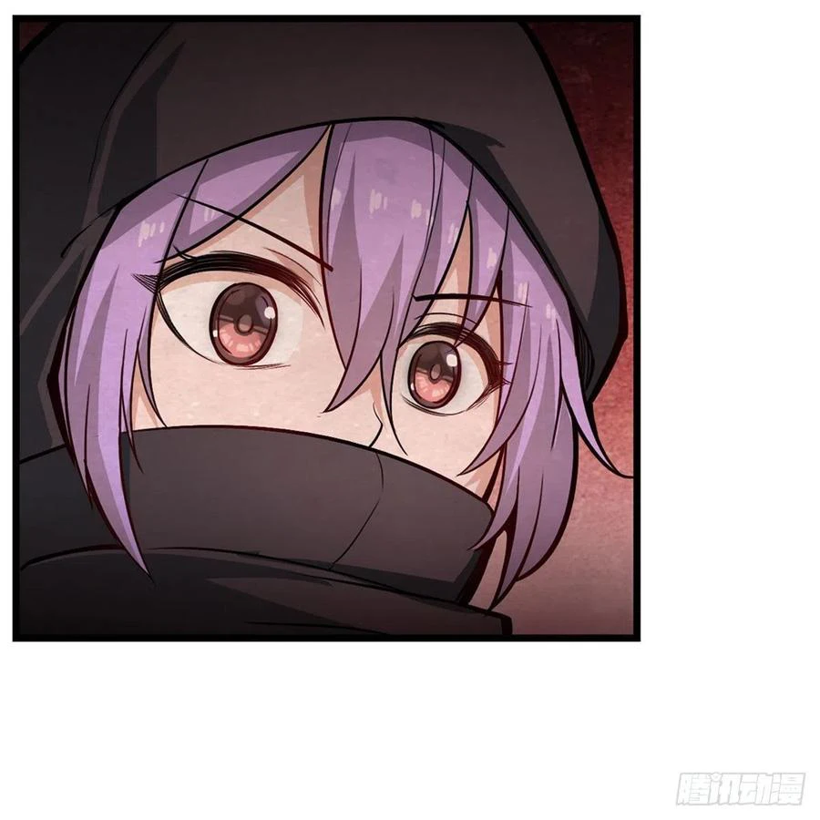 Chapter Image 30