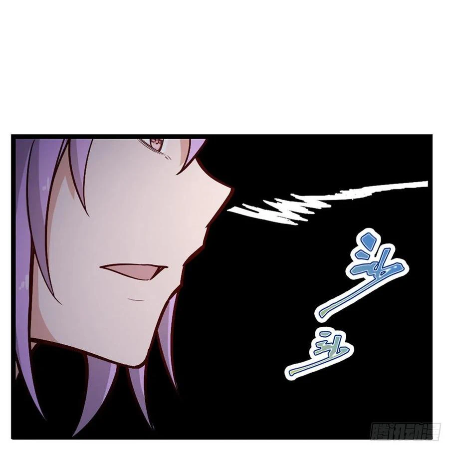 Chapter Image 45