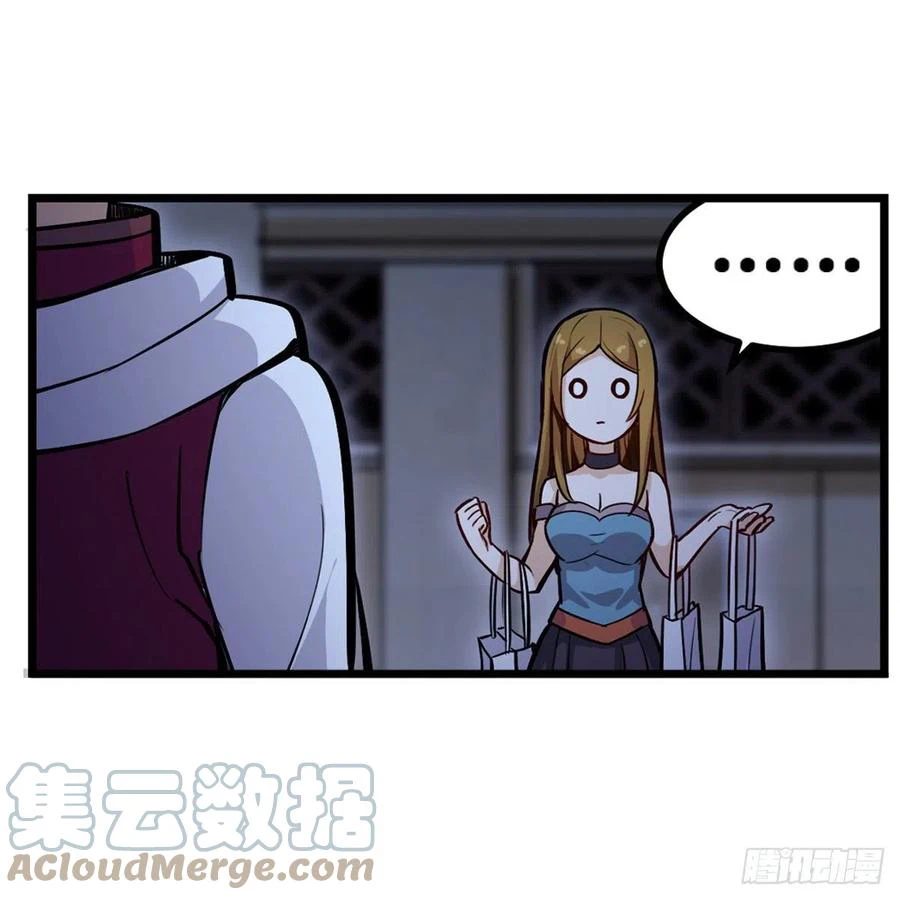 Chapter Image 50