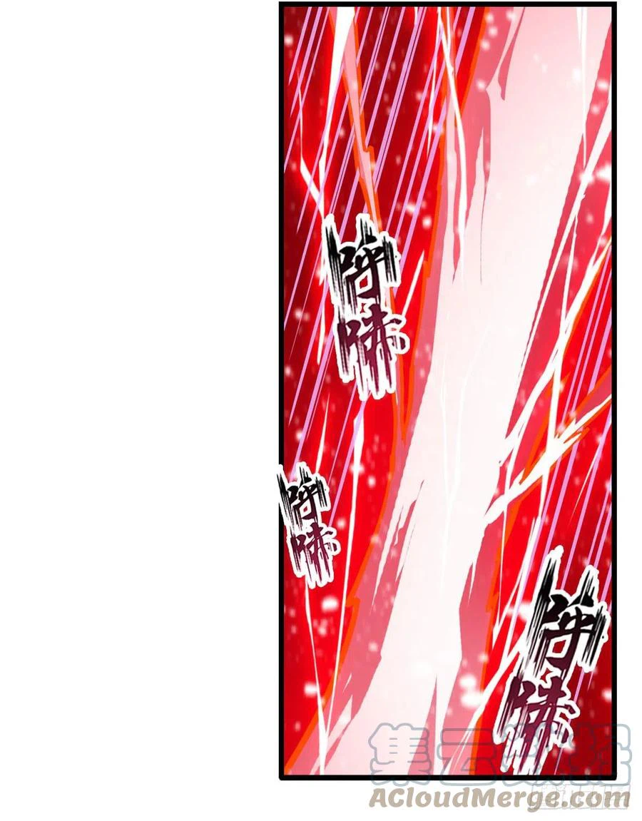Chapter Image 26