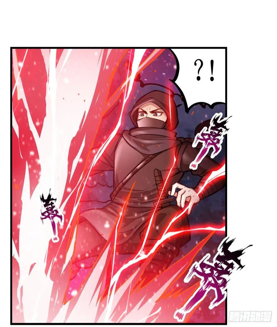 Chapter Image 27