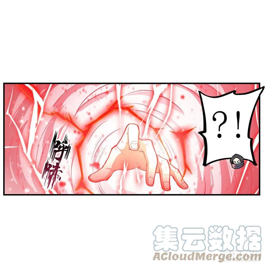 Chapter Image 29