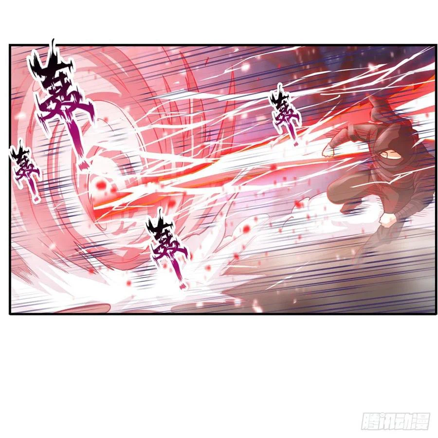 Chapter Image 30