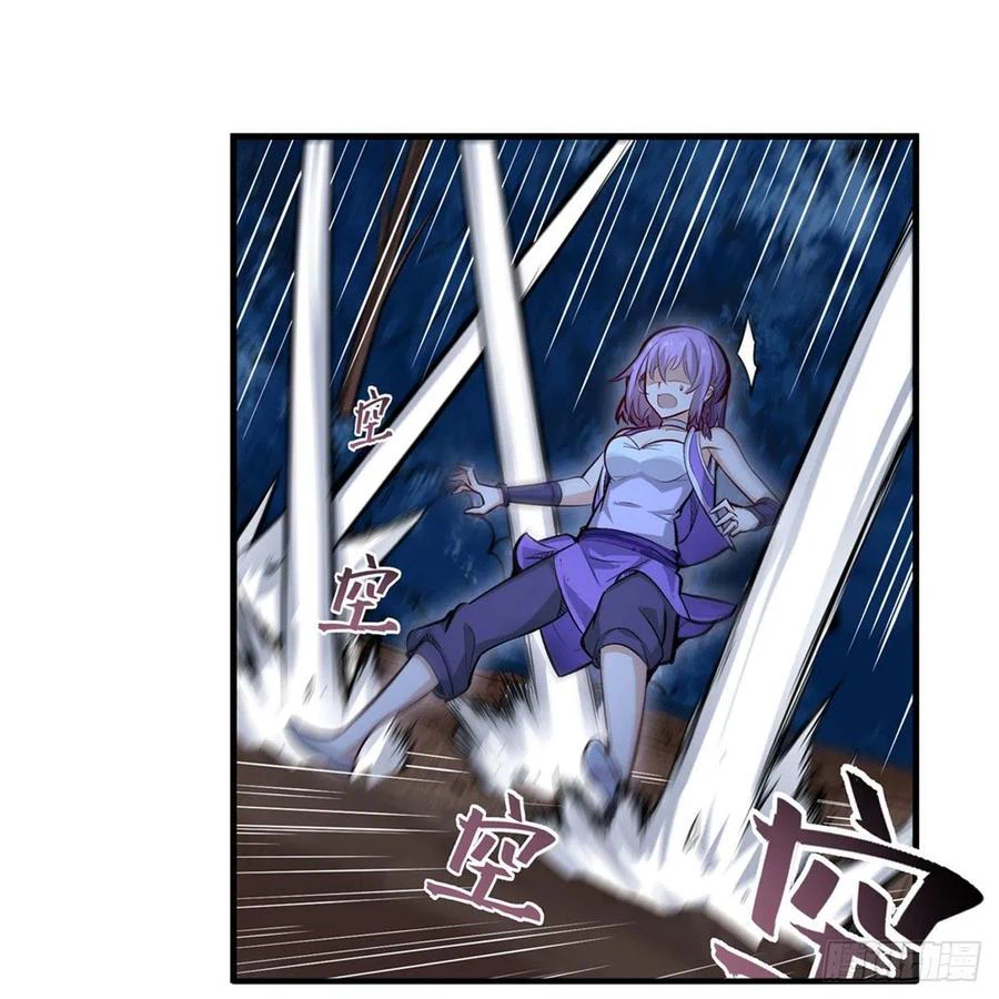 Chapter Image 6