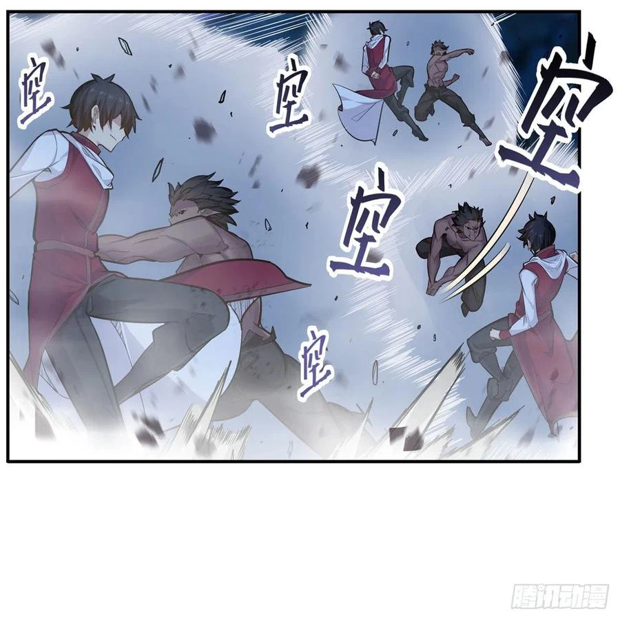 Chapter Image 24