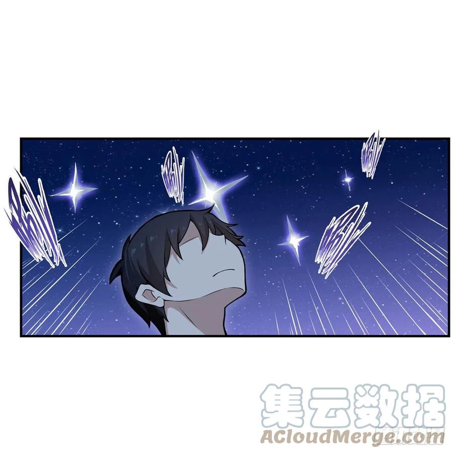 Chapter Image 32