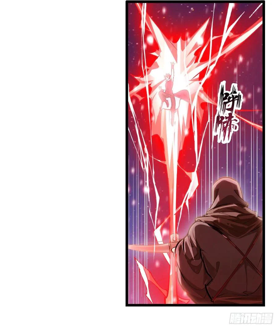 Chapter Image 34