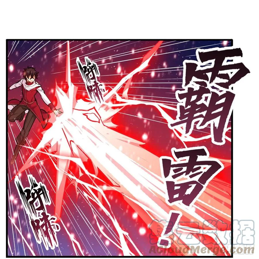 Chapter Image 35